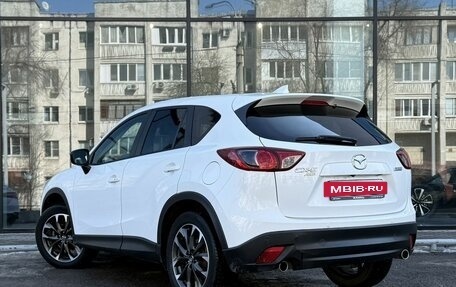 Mazda CX-5 II, 2015 год, 1 950 000 рублей, 7 фотография