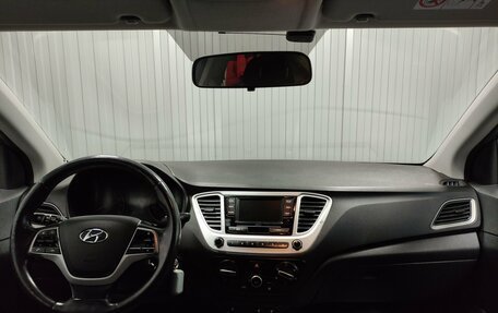 Hyundai Solaris II рестайлинг, 2017 год, 880 000 рублей, 8 фотография