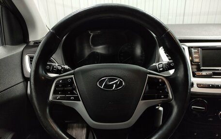 Hyundai Solaris II рестайлинг, 2017 год, 880 000 рублей, 7 фотография