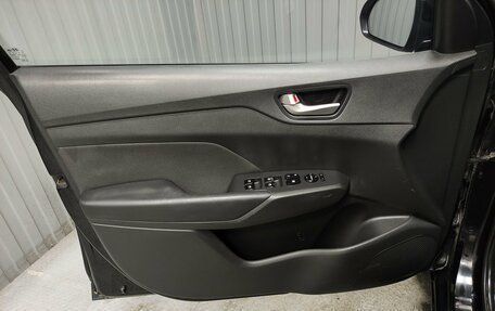 Hyundai Solaris II рестайлинг, 2017 год, 880 000 рублей, 14 фотография