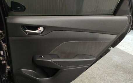 Hyundai Solaris II рестайлинг, 2017 год, 880 000 рублей, 17 фотография