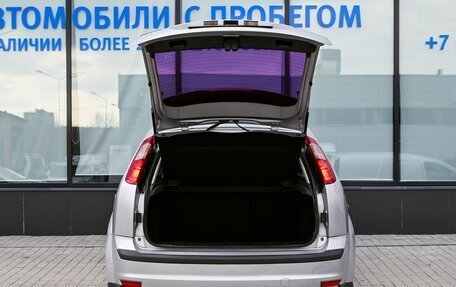 Ford Focus II рестайлинг, 2006 год, 405 000 рублей, 20 фотография