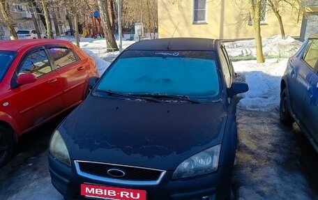 Ford Focus II рестайлинг, 2006 год, 235 000 рублей, 4 фотография