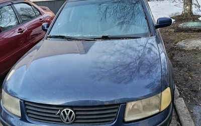 Volkswagen Passat B5+ рестайлинг, 2000 год, 240 000 рублей, 1 фотография
