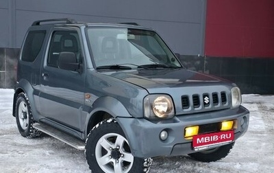 Suzuki Jimny, 2005 год, 670 000 рублей, 1 фотография