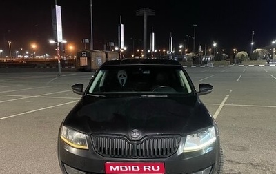 Skoda Octavia, 2014 год, 1 100 000 рублей, 1 фотография