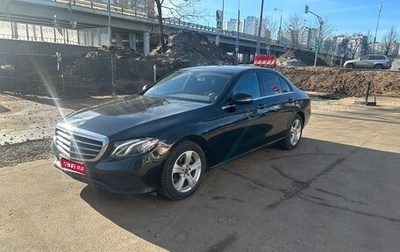 Mercedes-Benz E-Класс, 2019 год, 1 650 000 рублей, 1 фотография