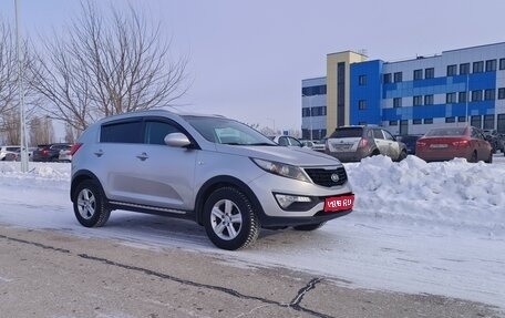 KIA Sportage III, 2015 год, 1 250 000 рублей, 1 фотография