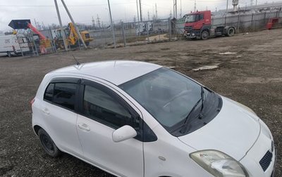 Toyota Vitz, 2005 год, 349 000 рублей, 1 фотография