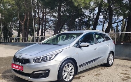 KIA cee'd III, 2015 год, 1 370 000 рублей, 1 фотография
