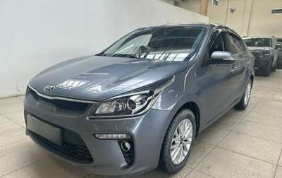 KIA Rio IV, 2019 год, 1 599 000 рублей, 1 фотография