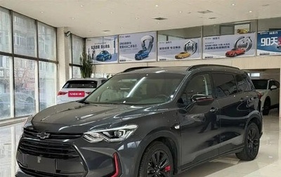 Chevrolet Orlando, 2023 год, 1 488 123 рублей, 1 фотография