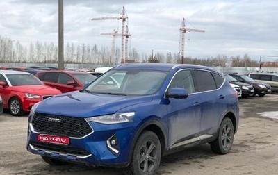 Haval F7 I, 2020 год, 1 590 000 рублей, 1 фотография