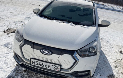 JAC iEV7S I, 2021 год, 800 650 рублей, 1 фотография