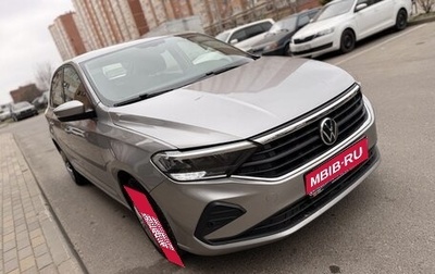 Volkswagen Polo VI (EU Market), 2020 год, 1 430 000 рублей, 1 фотография