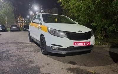 KIA Rio III рестайлинг, 2017 год, 780 000 рублей, 1 фотография