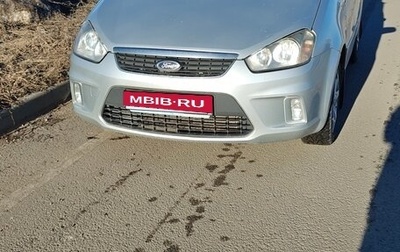 Ford C-MAX I рестайлинг, 2007 год, 560 000 рублей, 1 фотография