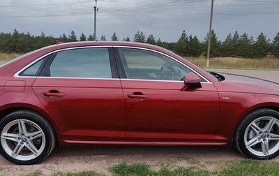 Audi A4, 2018 год, 2 590 000 рублей, 1 фотография