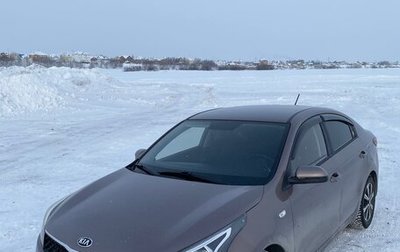 KIA Rio IV, 2020 год, 1 480 000 рублей, 1 фотография