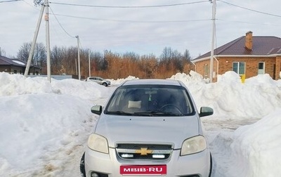 Chevrolet Aveo III, 2006 год, 250 000 рублей, 1 фотография