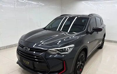 Chevrolet Orlando, 2022 год, 1 455 123 рублей, 1 фотография