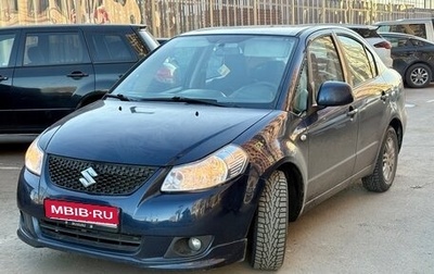 Suzuki SX4 II рестайлинг, 2008 год, 460 000 рублей, 1 фотография