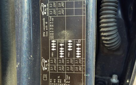 BMW 3 серия, 2005 год, 875 000 рублей, 4 фотография