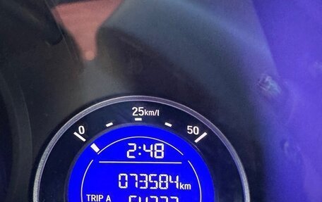 Honda Fit III, 2015 год, 1 459 000 рублей, 13 фотография