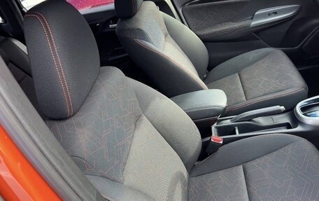 Honda Fit III, 2015 год, 1 459 000 рублей, 8 фотография