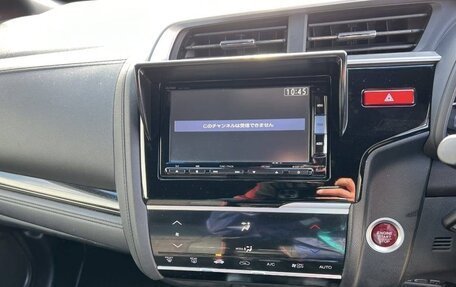 Honda Fit III, 2015 год, 1 459 000 рублей, 9 фотография