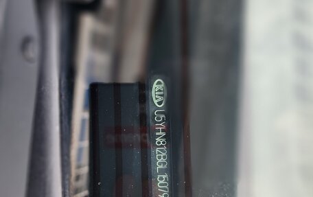 KIA cee'd III, 2015 год, 1 370 000 рублей, 10 фотография