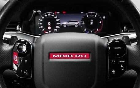 Land Rover Range Rover Evoque II, 2019 год, 3 290 000 рублей, 11 фотография