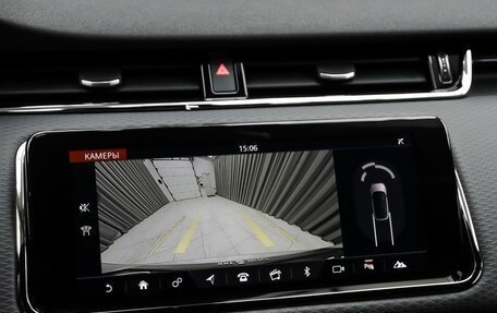 Land Rover Range Rover Evoque II, 2019 год, 3 290 000 рублей, 13 фотография