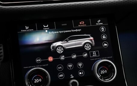 Land Rover Range Rover Evoque II, 2019 год, 3 290 000 рублей, 14 фотография