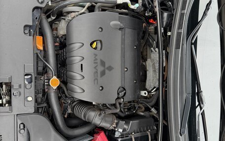 Mitsubishi Lancer IX, 2008 год, 1 350 000 рублей, 9 фотография