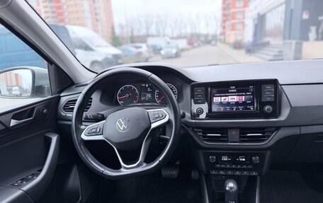 Volkswagen Polo VI (EU Market), 2020 год, 1 430 000 рублей, 10 фотография
