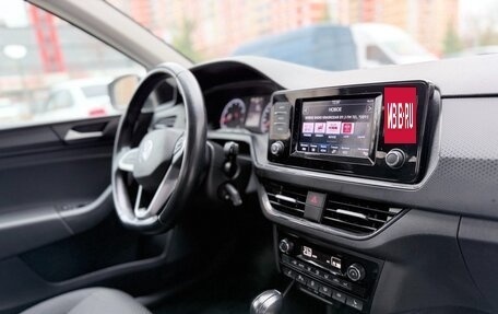 Volkswagen Polo VI (EU Market), 2020 год, 1 430 000 рублей, 11 фотография