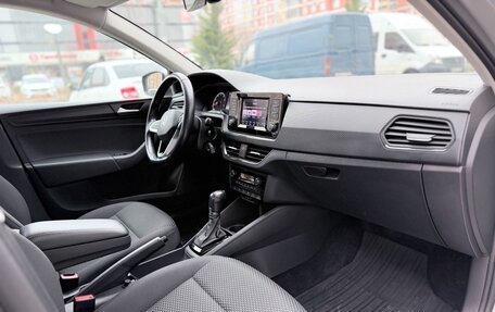 Volkswagen Polo VI (EU Market), 2020 год, 1 430 000 рублей, 14 фотография