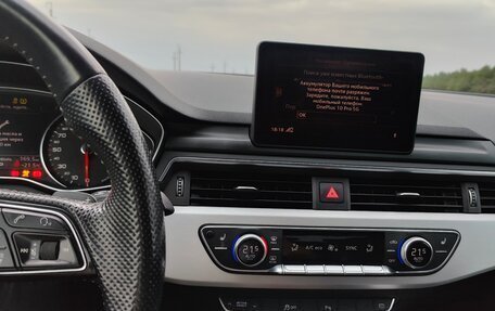 Audi A4, 2018 год, 2 590 000 рублей, 20 фотография