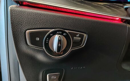 Mercedes-Benz E-Класс, 2020 год, 3 650 000 рублей, 12 фотография