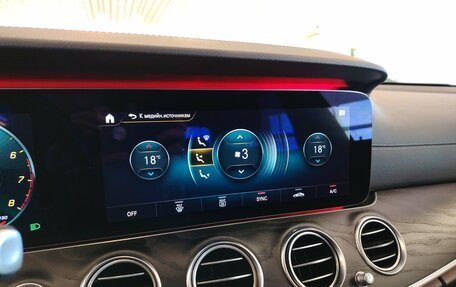 Mercedes-Benz E-Класс, 2020 год, 3 650 000 рублей, 15 фотография