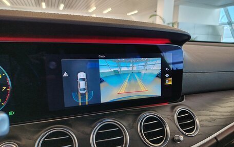 Mercedes-Benz E-Класс, 2020 год, 3 650 000 рублей, 16 фотография