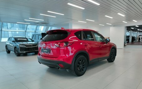 Mazda CX-5 II, 2013 год, 1 699 000 рублей, 2 фотография