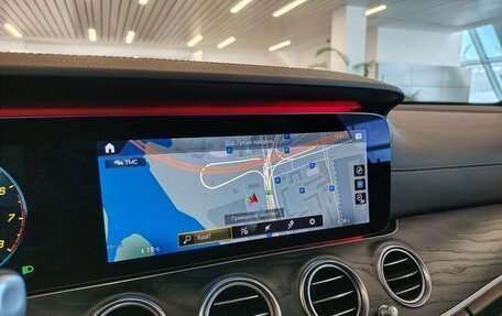 Mercedes-Benz E-Класс, 2020 год, 3 650 000 рублей, 17 фотография