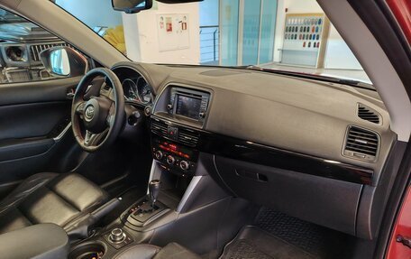 Mazda CX-5 II, 2013 год, 1 699 000 рублей, 7 фотография