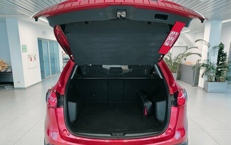 Mazda CX-5 II, 2013 год, 1 699 000 рублей, 5 фотография