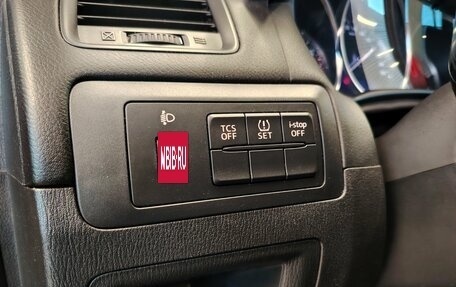 Mazda CX-5 II, 2013 год, 1 699 000 рублей, 11 фотография