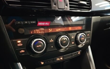 Mazda CX-5 II, 2013 год, 1 699 000 рублей, 16 фотография