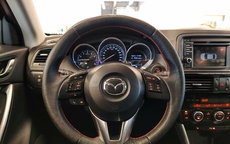 Mazda CX-5 II, 2013 год, 1 699 000 рублей, 19 фотография