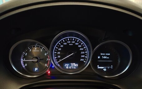 Mazda CX-5 II, 2013 год, 1 699 000 рублей, 20 фотография